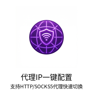 紫鸟浏览器电脑版 - 紫鸟浏览器电脑版数据统计